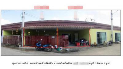 บ้านเดี่ยว 2400000 ฉะเชิงเทรา บ้านโพธิ์ บ้านโพธิ์