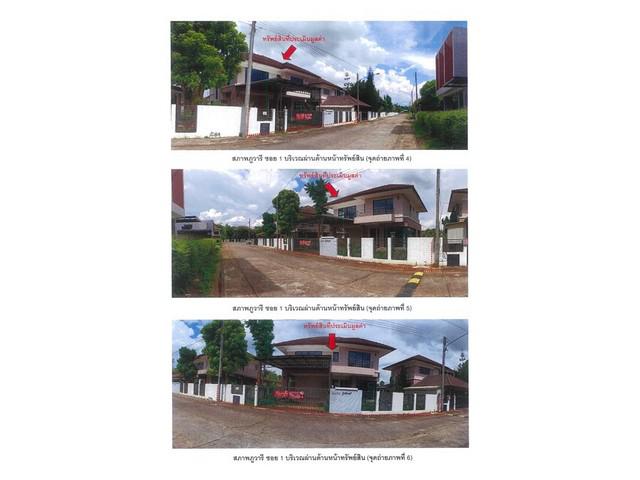 บ้านเดี่ยว 3600000 เชียงราย เมืองเชียงราย นางแล บ้านเดี่ยว 3600000 เชียงราย เมืองเชียงราย นางแล