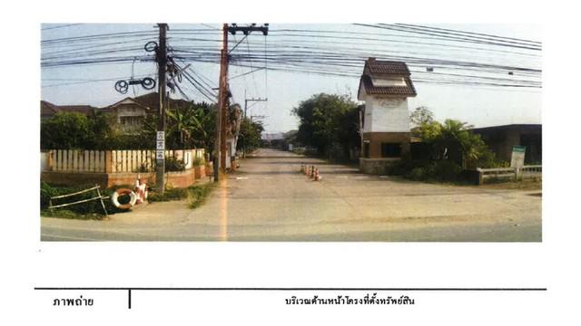 บ้านเดี่ยว 2500000 เชียงราย เมืองเชียงราย ท่าสาย บ้านเดี่ยว 2500000 เชียงราย เมืองเชียงราย ท่าสาย