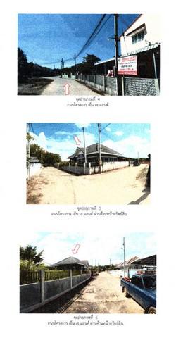 บ้านเดี่ยว 2700000 เชียงราย เมืองเชียงราย รอบเวียง บ้านเดี่ยว 2700000 เชียงราย เมืองเชียงราย รอบเวียง