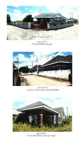 บ้านเดี่ยว 2700000 เชียงราย เมืองเชียงราย รอบเวียง บ้านเดี่ยว 2700000 เชียงราย เมืองเชียงราย รอบเวียง