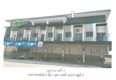 อาคารพาณิชย์ 1950000 เชียงราย เมืองเชียงราย บ้านดู่