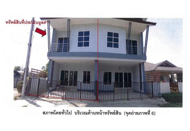 ทาวน์เฮาส์ 2100000 เชียงราย เมืองเชียงราย รอบเวียง ทาวน์เฮาส์ 2100000 เชียงราย เมืองเชียงราย รอบเวียง