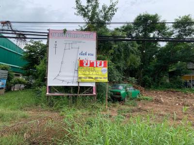 ที่ดิน 70000000 ปราจีนบุรี กบินทร์บุรี เมืองเก่า
