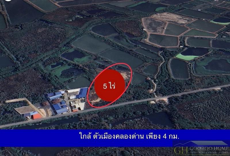 ที่ดิน 15800000 สมุทรปราการ บางบ่อ คลองด่าน ที่ดิน 15800000 สมุทรปราการ บางบ่อ คลองด่าน