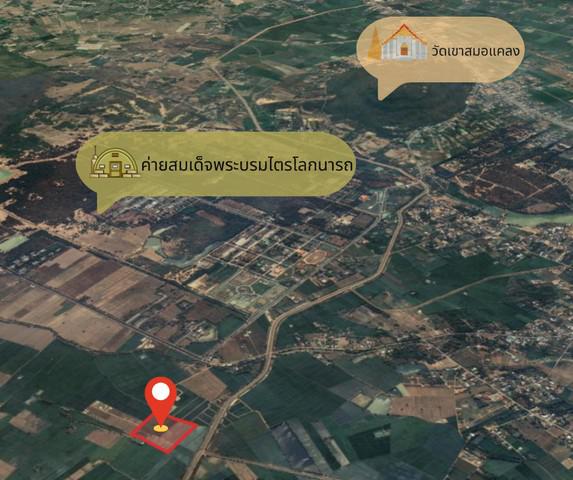 ที่ดิน 11000000 พิษณุโลก เมืองพิษณุโลก ดอนทอง ที่ดิน 11000000 พิษณุโลก เมืองพิษณุโลก ดอนทอง