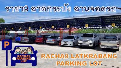 ที่ดิน 8500000 สมุทรปราการ บางพลี ราชาเทวะ