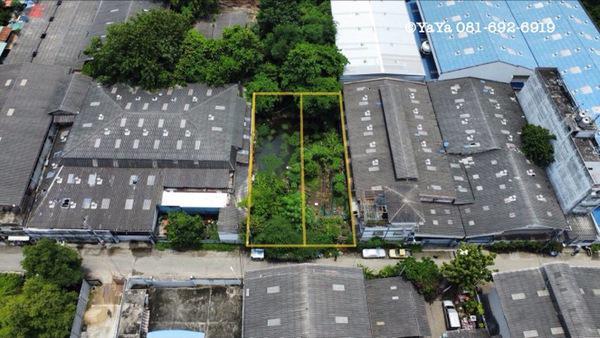 ที่ดิน 5500000 สมุทรปราการ เมืองสมุทรปราการ สำโรงเหนือ ที่ดิน 5500000 สมุทรปราการ เมืองสมุทรปราการ สำโรงเหนือ