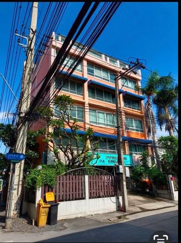 สำนักงาน 300000 กรุงเทพมหานคร เขตห้วยขวาง บางกะปิ