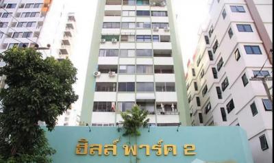 คอนโด 2890000 เชียงใหม่ เมืองเชียงใหม่ ช้างเผือก
