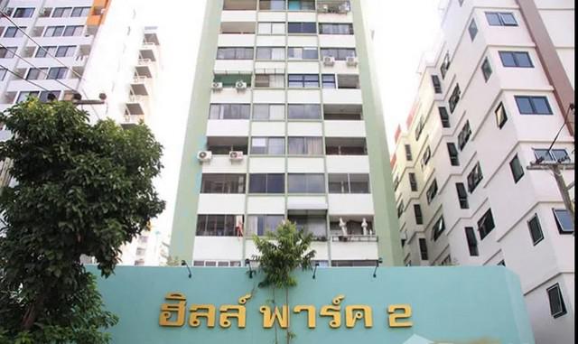 คอนโด 2890000 เชียงใหม่ เมืองเชียงใหม่ ช้างเผือก คอนโด 2890000 เชียงใหม่ เมืองเชียงใหม่ ช้างเผือก