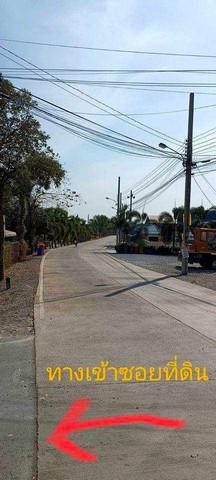ที่ดิน 4000000 นนทบุรี บางบัวทอง บางคูรัด ที่ดิน 4000000 นนทบุรี บางบัวทอง บางคูรัด