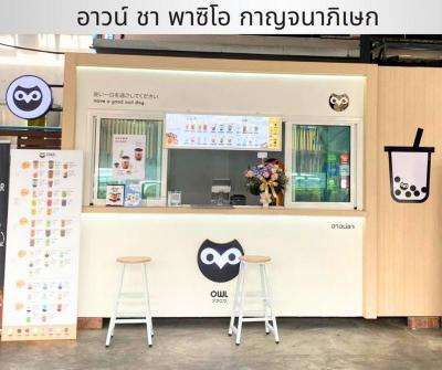 อาคารพาณิชย์ 299000 กรุงเทพมหานคร เขตทวีวัฒนา ศาลาธรรมสพน์