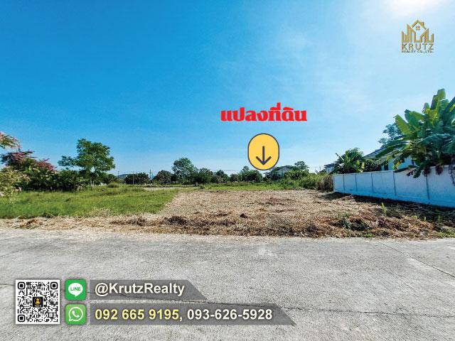 ที่ดิน 1090000 เชียงใหม่ แม่ริม สันโป่ง ที่ดิน 1090000 เชียงใหม่ แม่ริม สันโป่ง