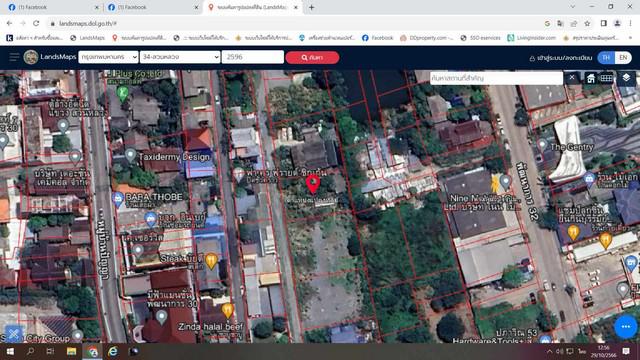 ที่ดิน 125000 กรุงเทพมหานคร เขตสวนหลวง สวนหลวง ที่ดิน 125000 กรุงเทพมหานคร เขตสวนหลวง สวนหลวง