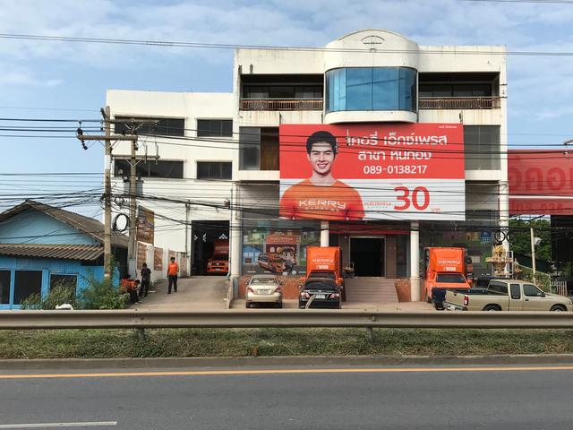 อาคารพาณิชย์ 20000000 สระบุรี หนองแค โคกแย้ อาคารพาณิชย์ 20000000 สระบุรี หนองแค โคกแย้