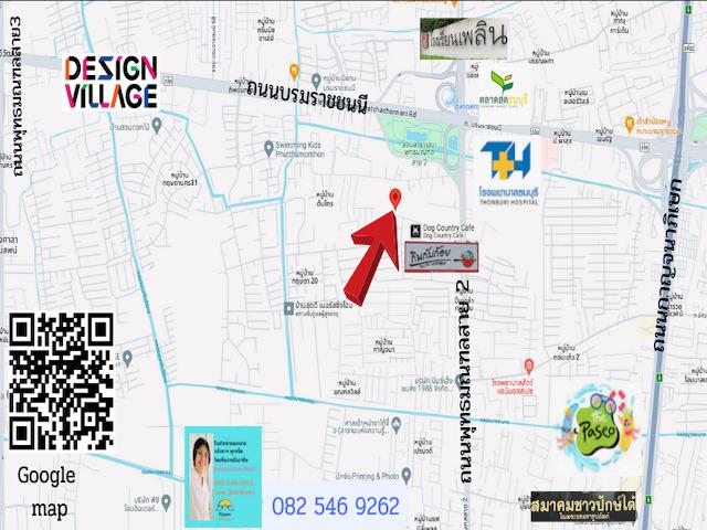 ที่ดิน 12163200 กรุงเทพมหานคร เขตทวีวัฒนา ศาลาธรรมสพน์ ที่ดิน 12163200 กรุงเทพมหานคร เขตทวีวัฒนา ศาลาธรรมสพน์