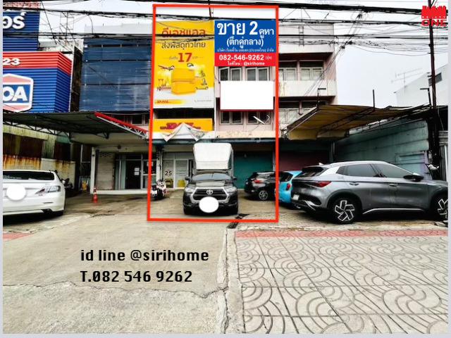อาคารพาณิชย์ 7500000 กรุงเทพมหานคร เขตสายไหม สายไหม อาคารพาณิชย์ 7500000 กรุงเทพมหานคร เขตสายไหม สายไหม