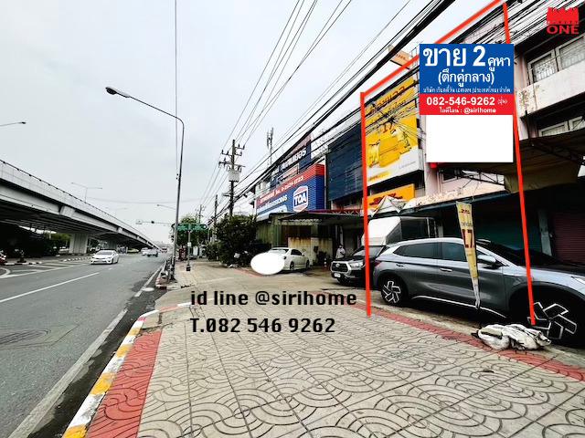 อาคารพาณิชย์ 7500000 กรุงเทพมหานคร เขตสายไหม สายไหม อาคารพาณิชย์ 7500000 กรุงเทพมหานคร เขตสายไหม สายไหม