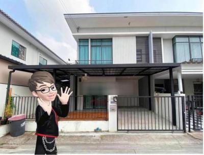 ทาวน์เฮาส์ 17000 นนทบุรี ปากเกร็ด บ้านใหม่