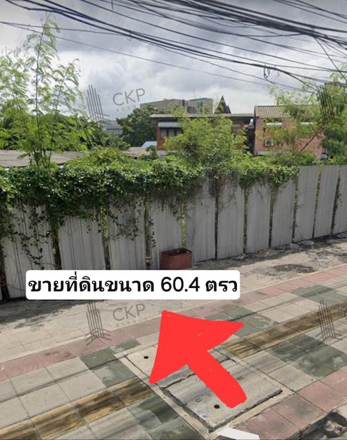 ที่ดิน 12000000 สมุทรปราการ พระประแดง สำโรงใต้ ที่ดิน 12000000 สมุทรปราการ พระประแดง สำโรงใต้