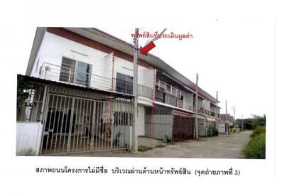 ทาวน์เฮาส์ 850000 เชียงราย เวียงชัย เวียงชัย