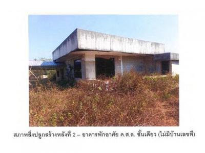 บ้านเดี่ยว 7750000 เชียงราย เมืองเชียงราย ห้วยสัก