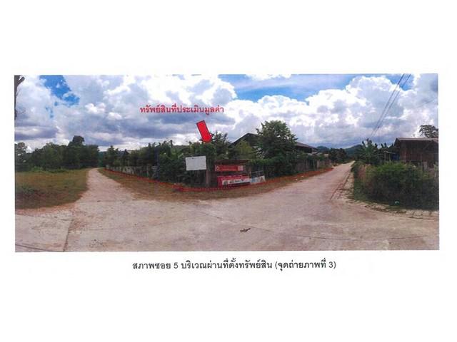 บ้านเดี่ยว 2250000 เชียงราย ป่าแดด ป่าแงะ บ้านเดี่ยว 2250000 เชียงราย ป่าแดด ป่าแงะ