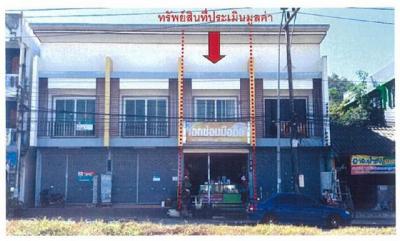 อาคารพาณิชย์ 2700000 เชียงราย เทิง เวียง