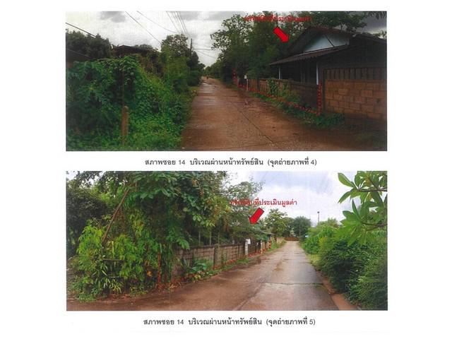 บ้านเดี่ยว 1200000 เชียงราย เมืองเชียงราย ห้วยสัก บ้านเดี่ยว 1200000 เชียงราย เมืองเชียงราย ห้วยสัก