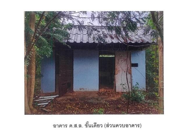 บ้านเดี่ยว 1200000 เชียงราย เมืองเชียงราย ห้วยสัก บ้านเดี่ยว 1200000 เชียงราย เมืองเชียงราย ห้วยสัก