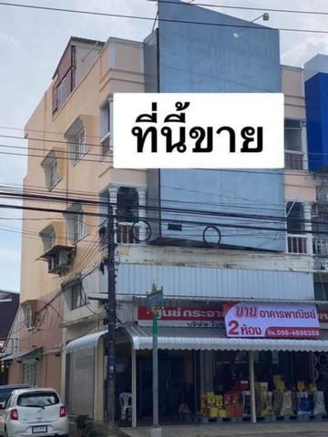 อาคารพาณิชย์ 15000000 นครศรีธรรมราช เมืองนครศรีธรรมราช ในเมือง