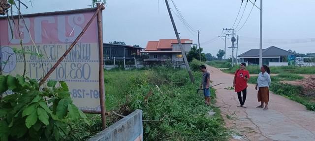 ที่ดิน 22500000 ขอนแก่น เมืองขอนแก่น พระลับ ที่ดิน 22500000 ขอนแก่น เมืองขอนแก่น พระลับ