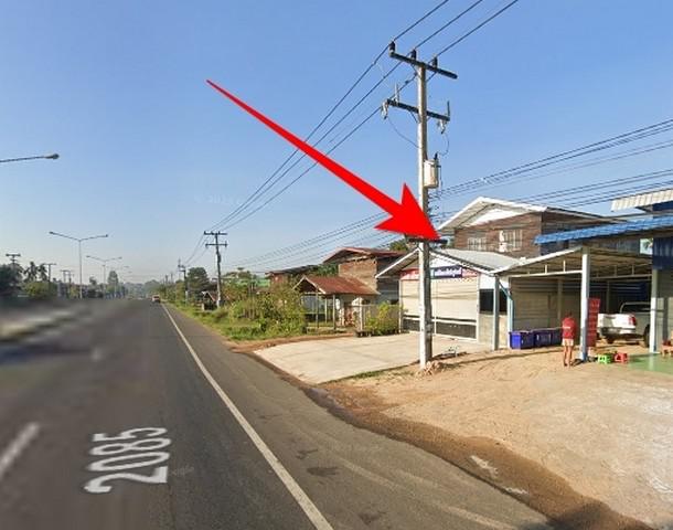 ที่ดิน 2800000 ศรีสะเกษ กันทรลักษ์ จานใหญ่ ที่ดิน 2800000 ศรีสะเกษ กันทรลักษ์ จานใหญ่