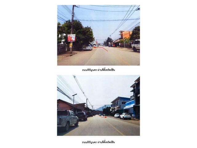 อาคารพาณิชย์ 3000000 เชียงราย แม่จัน แม่จัน อาคารพาณิชย์ 3000000 เชียงราย แม่จัน แม่จัน