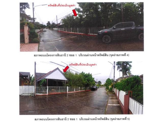 บ้านเดี่ยว 2200000 เชียงราย เมืองเชียงราย ท่าสาย บ้านเดี่ยว 2200000 เชียงราย เมืองเชียงราย ท่าสาย