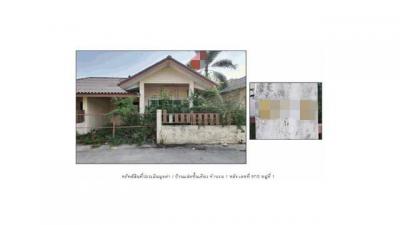 บ้านเดี่ยว 1500000 ชลบุรี เมืองชลบุรี เหมือง