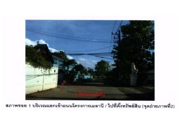 บ้านเดี่ยว 3500000 เชียงราย เมืองเชียงราย ท่าสาย บ้านเดี่ยว 3500000 เชียงราย เมืองเชียงราย ท่าสาย