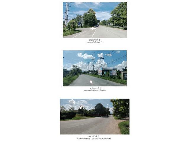 บ้านเดี่ยว 11900000 เชียงราย เมืองเชียงราย สันทราย บ้านเดี่ยว 11900000 เชียงราย เมืองเชียงราย สันทราย