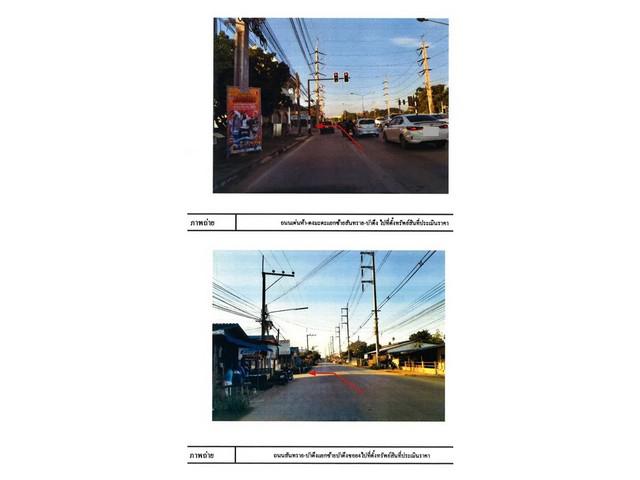 บ้านเดี่ยว 1980000 เชียงราย เมืองเชียงราย สันทราย บ้านเดี่ยว 1980000 เชียงราย เมืองเชียงราย สันทราย