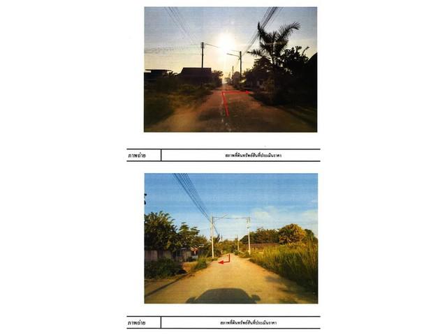 บ้านเดี่ยว 1980000 เชียงราย เมืองเชียงราย สันทราย บ้านเดี่ยว 1980000 เชียงราย เมืองเชียงราย สันทราย