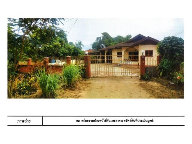 บ้านเดี่ยว 1800000 เชียงราย แม่สรวย เจดีย์หลวง บ้านเดี่ยว 1800000 เชียงราย แม่สรวย เจดีย์หลวง