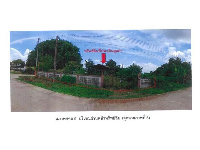 บ้านเดี่ยว 980000 เชียงราย เชียงแสน ป่าสัก บ้านเดี่ยว 980000 เชียงราย เชียงแสน ป่าสัก