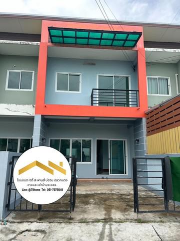 ทาวน์เฮาส์ 7500 ระยอง ปลวกแดง ปลวกแดง ทาวน์เฮาส์ 7500 ระยอง ปลวกแดง ปลวกแดง