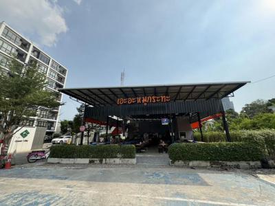 ที่ดิน 1490000 กรุงเทพมหานคร เขตพระโขนง บางจาก