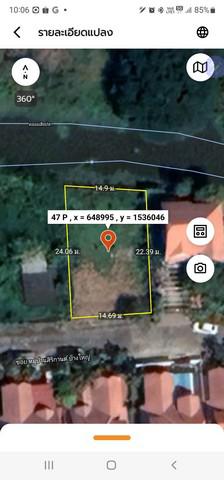 ที่ดิน 2200000 นนทบุรี บางใหญ่ บางแม่นาง ที่ดิน 2200000 นนทบุรี บางใหญ่ บางแม่นาง