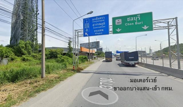 ที่ดิน 87500000 ชลบุรี เมืองชลบุรี บ้านสวน ที่ดิน 87500000 ชลบุรี เมืองชลบุรี บ้านสวน