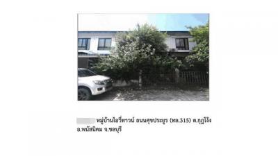 ทาวน์เฮาส์ 1400000 ชลบุรี พนัสนิคม กุฎโง้ง