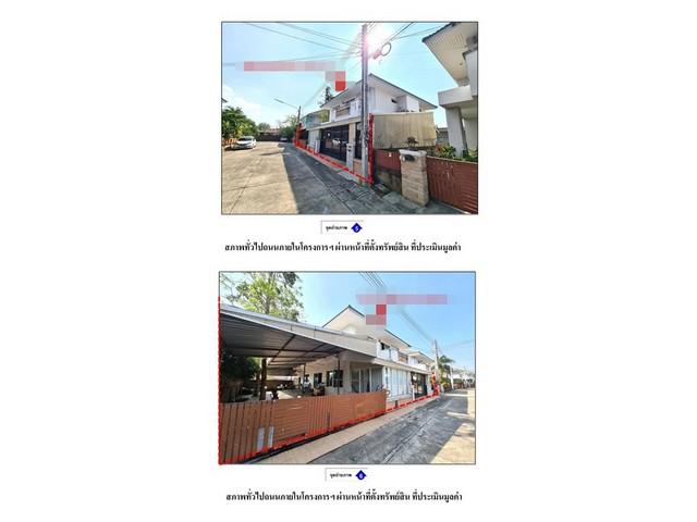 บ้านเดี่ยว 4700000 ชลบุรี พานทอง พานทอง บ้านเดี่ยว 4700000 ชลบุรี พานทอง พานทอง