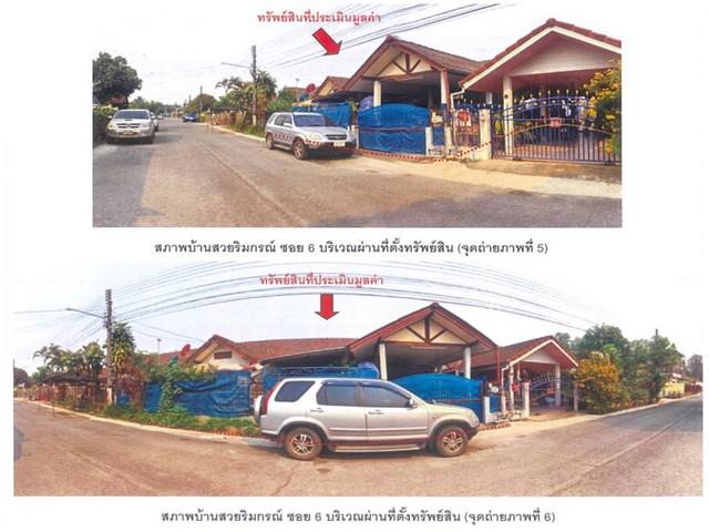 บ้านเดี่ยว 1800000 เชียงราย เมืองเชียงราย รอบเวียง บ้านเดี่ยว 1800000 เชียงราย เมืองเชียงราย รอบเวียง